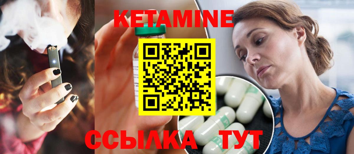 COCAIN Обь