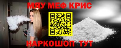 прущие грибы Обнинск