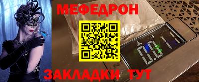 синтетический гашиш Рязань