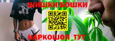 наркотики Рыбинск