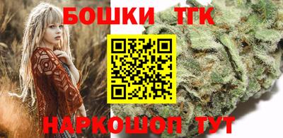 наркотики Рыбинск