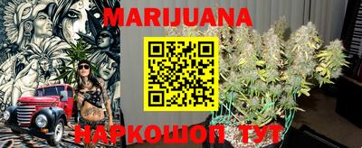 наркотики Рыбинск