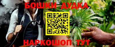 прущая мука Обь