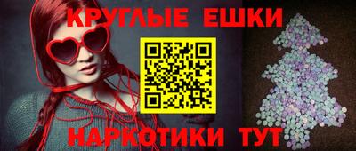 амф Рузаевка