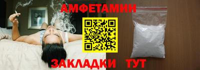 синтетический гашиш Рязань