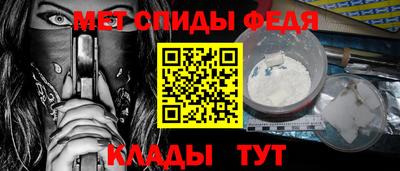 наркотики Рыбинск
