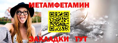 наркотики Рыбинск