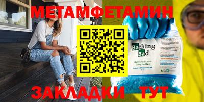 синтетический гашиш Рязань