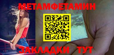 синтетический гашиш Рязань