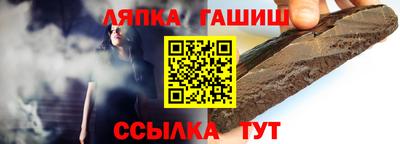 наркотики Рыбинск