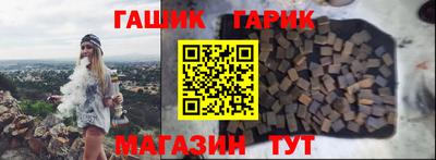 наркотики Рыбинск