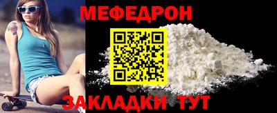 наркотики Рыбинск